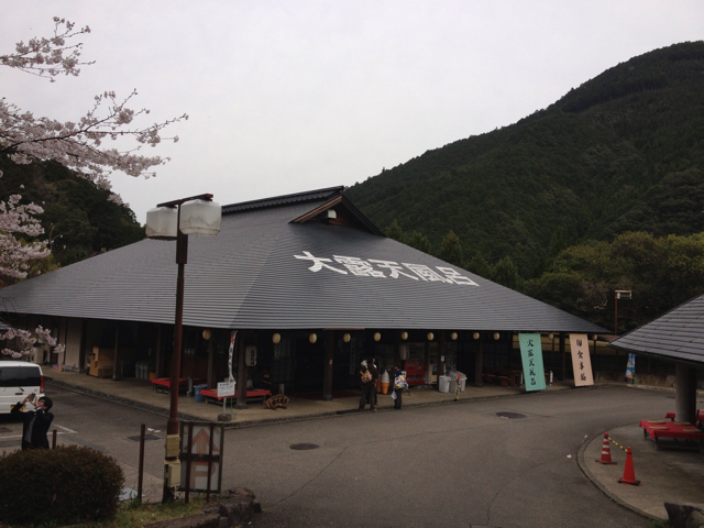 f:id:m3785com:20130329172742j:plain f:id:m3785com:20130329172742j:plain