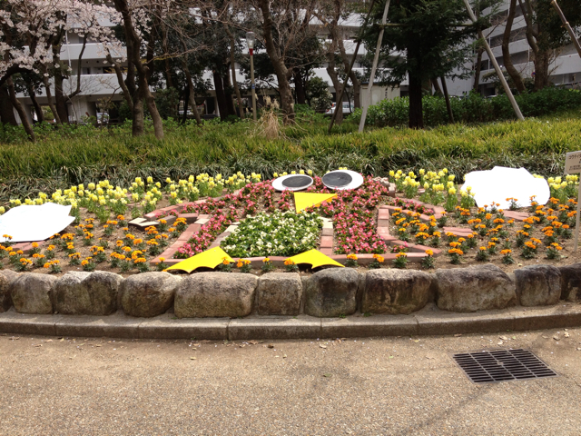 f:id:m3785com:20130402082833j:plain f:id:m3785com:20130402082833j:plain