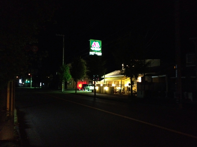 f:id:m3785com:20130717150515j:plain f:id:m3785com:20130717150515j:plain