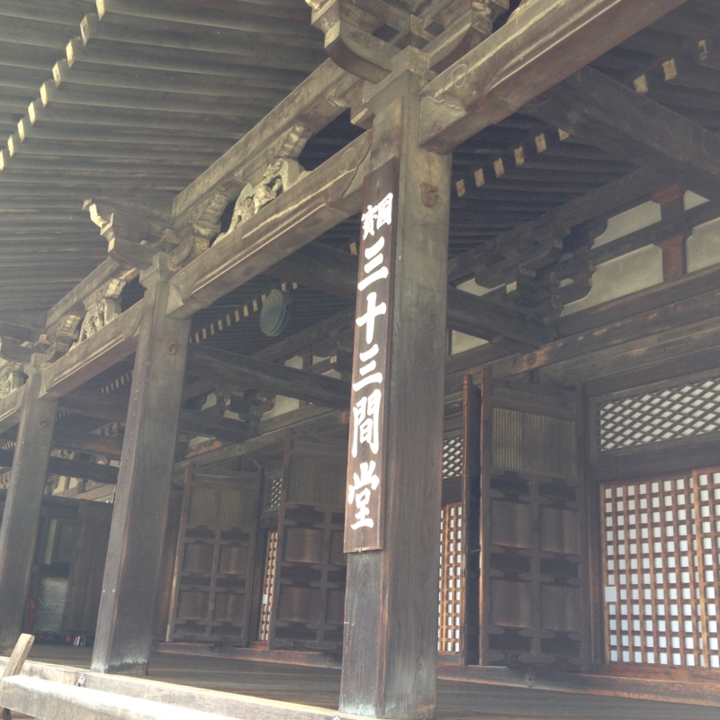 f:id:m3785com:20131124113037j:plain