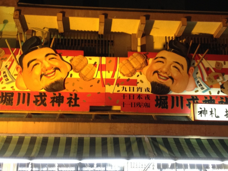 f:id:m3785com:20140109210242j:plain