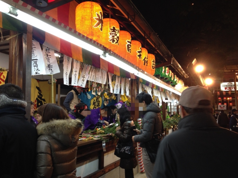 f:id:m3785com:20140110125407j:plain