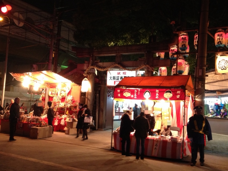 f:id:m3785com:20140110125419j:plain