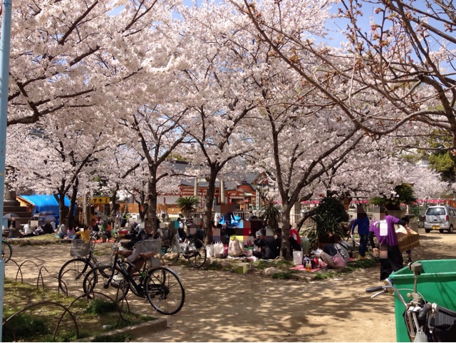 f:id:m3785com:20140401185149j:plain f:id:m3785com:20140401185149j:plain