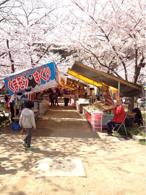 f:id:m3785com:20140401185308j:plain f:id:m3785com:20140401185308j:plain