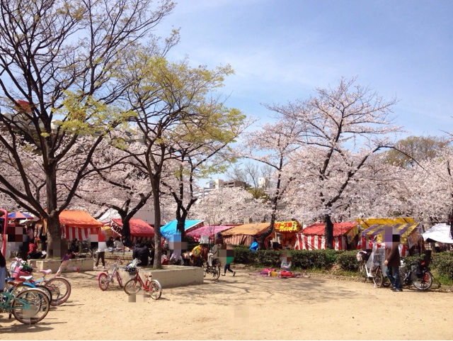 f:id:m3785com:20140401185606j:plain f:id:m3785com:20140401185606j:plain