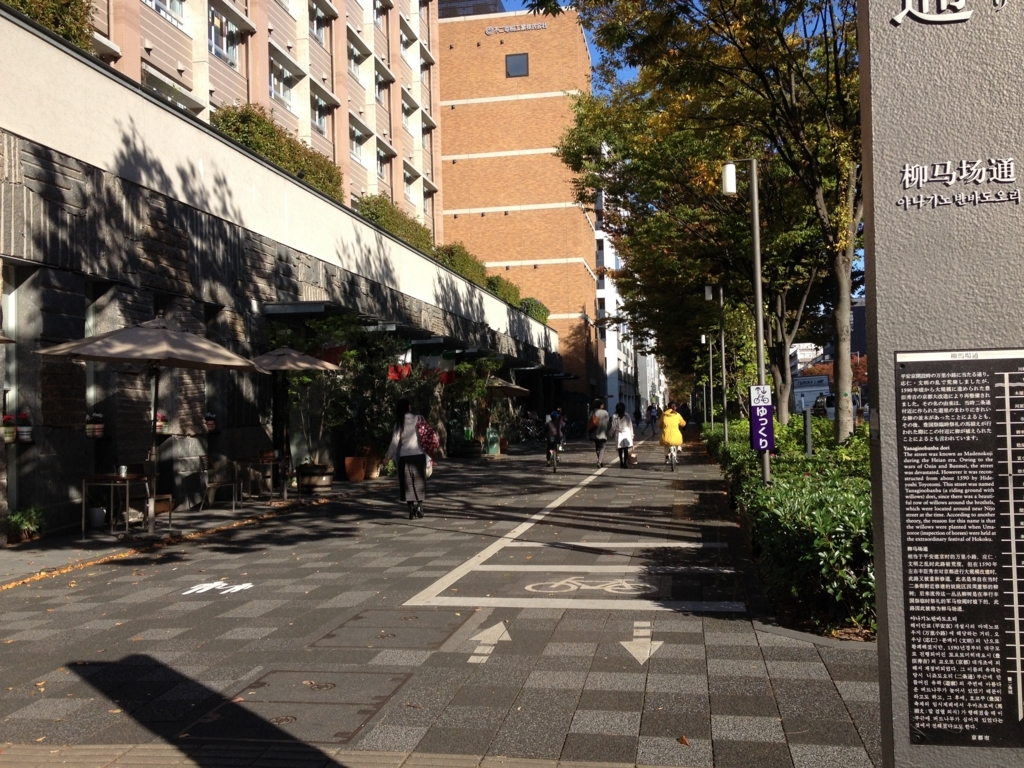 f:id:m3785com:20141103140553j:plain