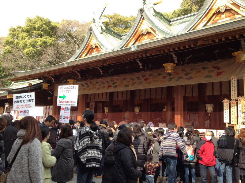 f:id:m3785com:20150111114114j:plain