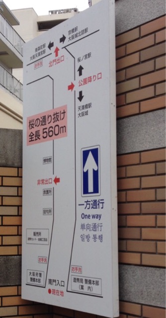 f:id:m3785com:20150411203347j:plain f:id:m3785com:20150411203347j:plain