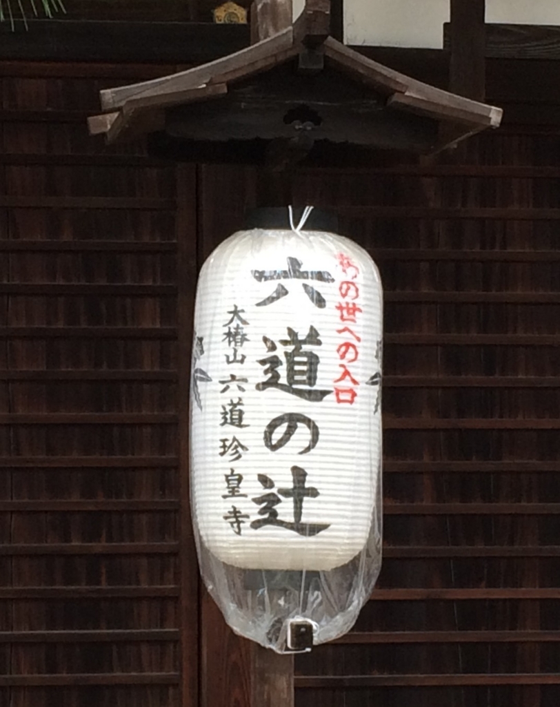 f:id:m3785com:20161217141924j:plain