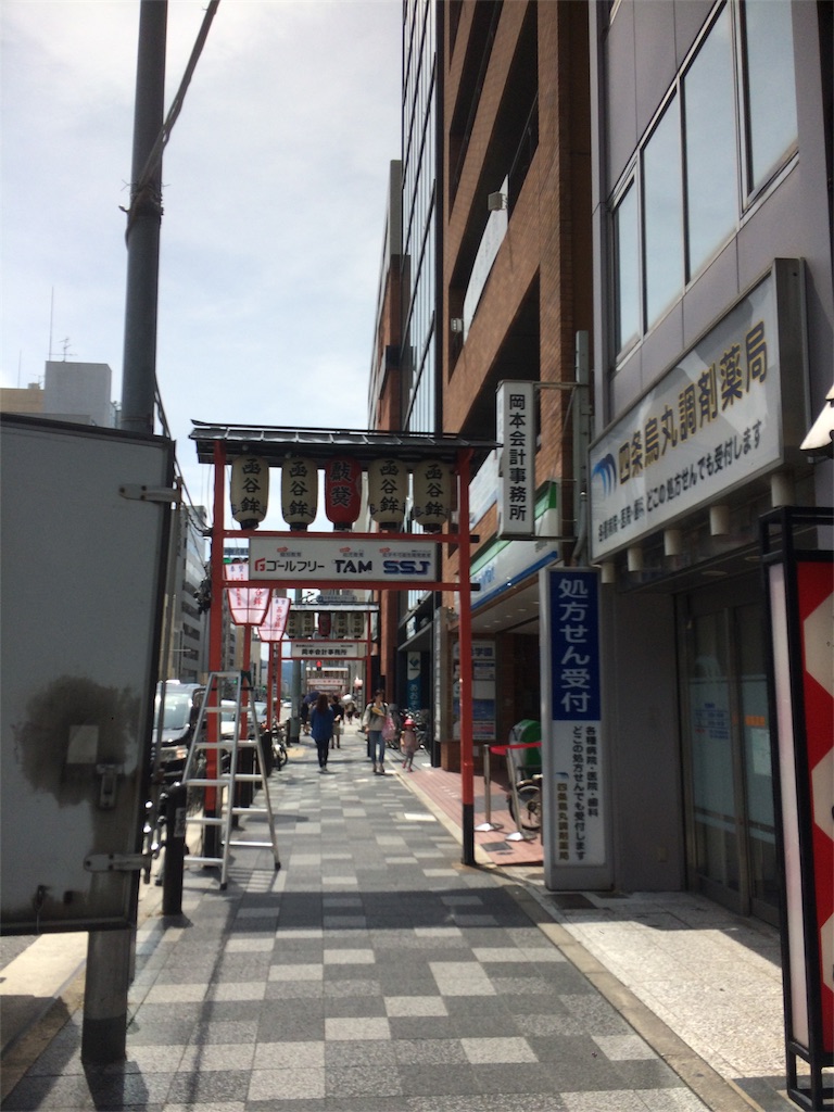 f:id:m3785com:20170701162653j:image
