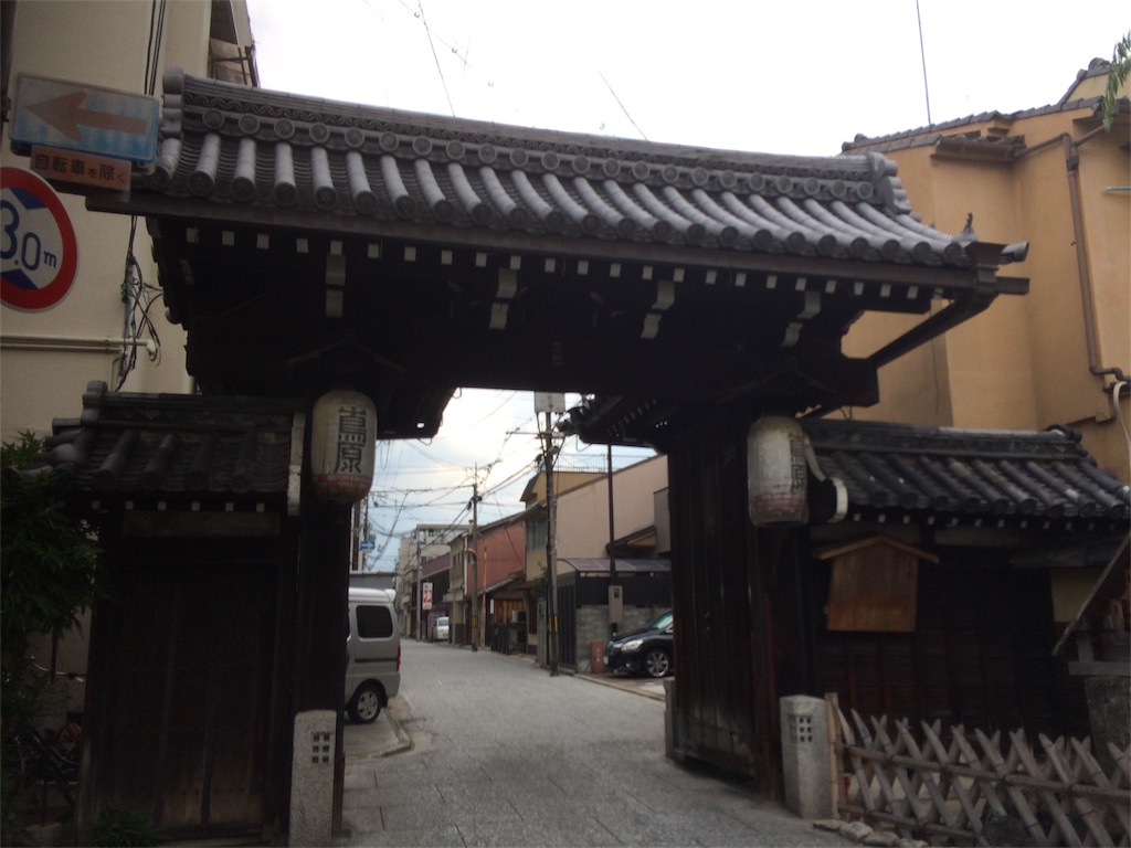 f:id:m3785com:20170708014345j:image