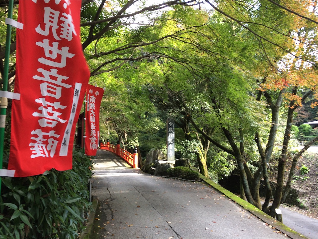 f:id:m3785com:20171123162651j:image