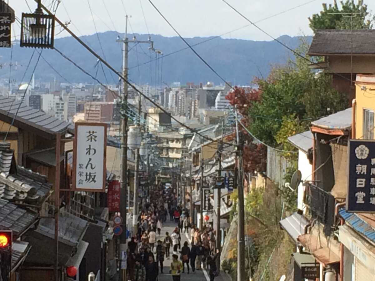 　京都。ちゃわん坂