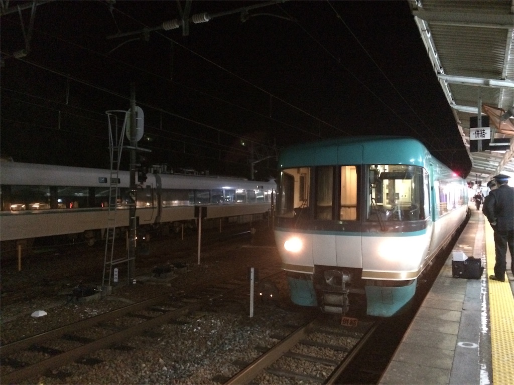 f:id:m3785com:20180318202201j:image f:id:m3785com:20180318202201j:image