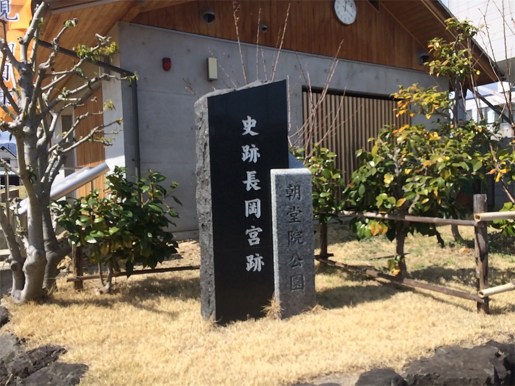 f:id:m3785com:20180321191849j:image