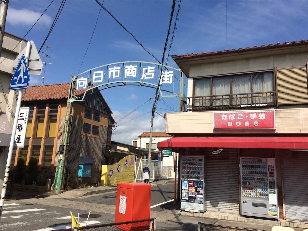 f:id:m3785com:20180321194844j:image