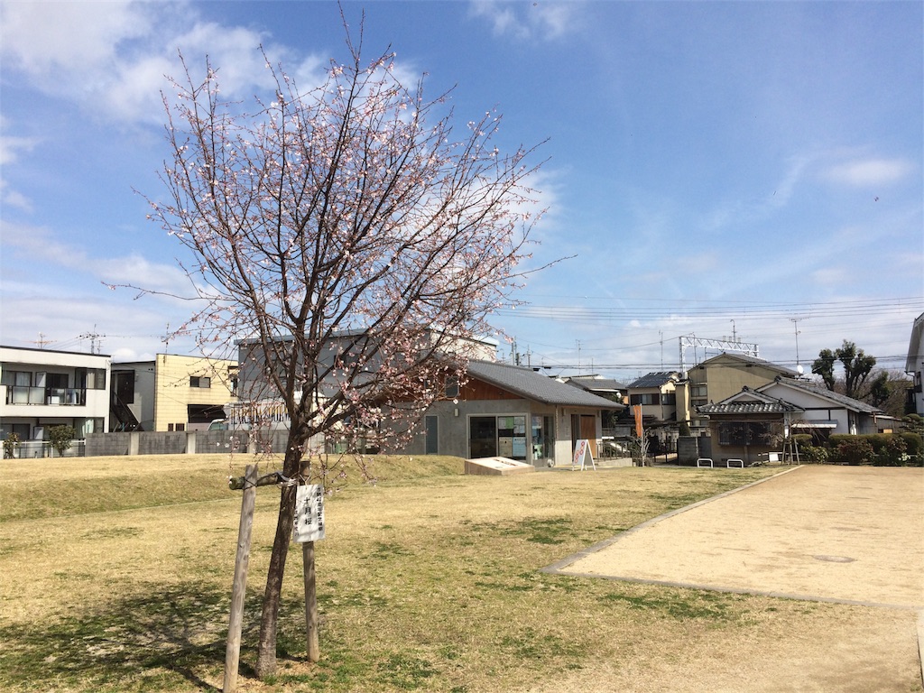 f:id:m3785com:20180321195141j:image