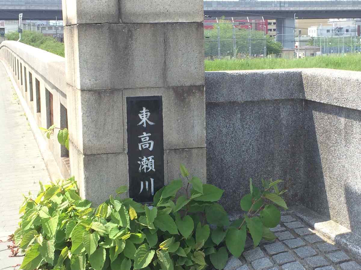 f:id:m3785com:20180422131829j:plain