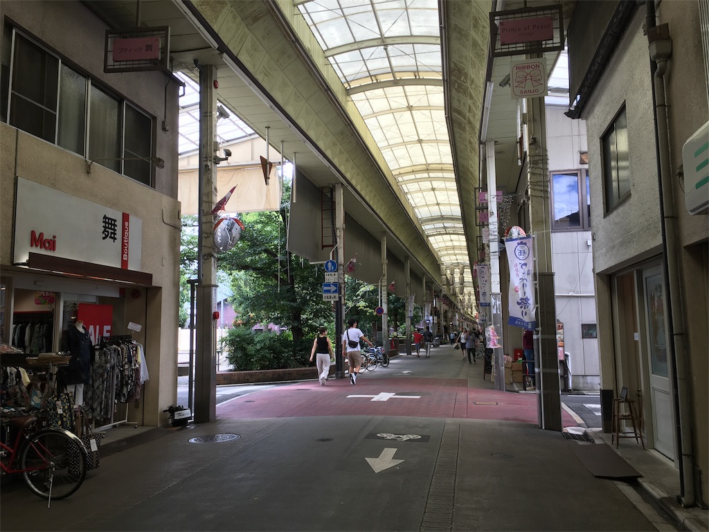 三条通 大宮〜三条会商店街〜御池通〜三条 &鴨川 300729 - 散歩と写真(京都・大阪ほか) Walker'SceneryPhotos ...