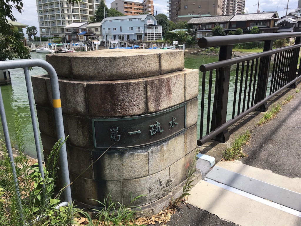 f:id:m3785com:20180819203632j:image