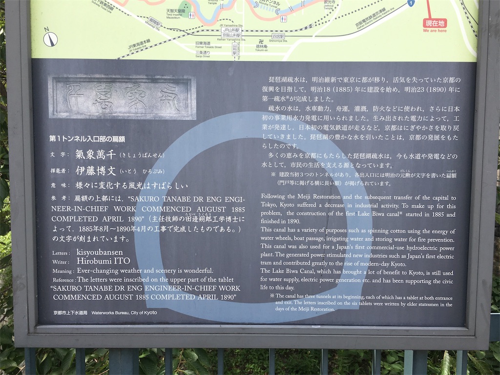 f:id:m3785com:20180819213908j:image