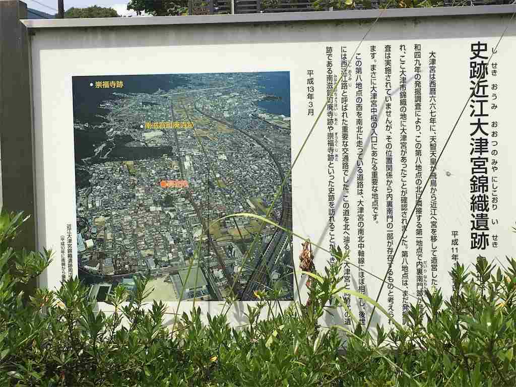 f:id:m3785com:20180912174217j:image