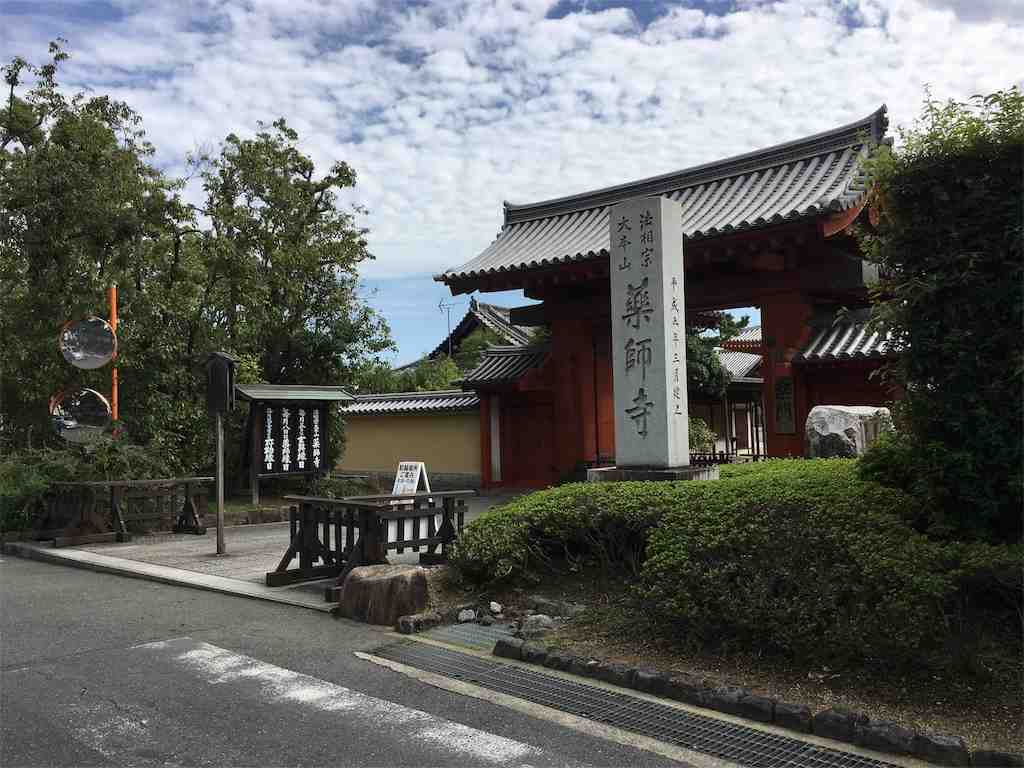 f:id:m3785com:20180927195257j:image