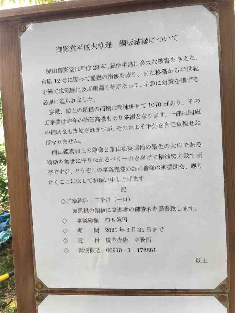 f:id:m3785com:20180927212352j:image