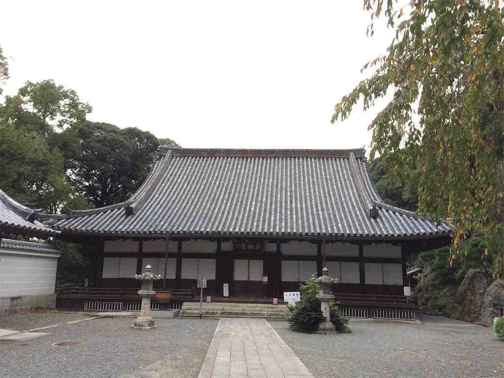 f:id:m3785com:20181011210215j:image