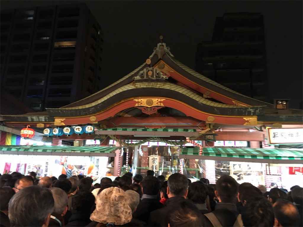 えべっさん 堀川戎神社 十日えびす 19 31 0110 散歩と写真 京都 大阪