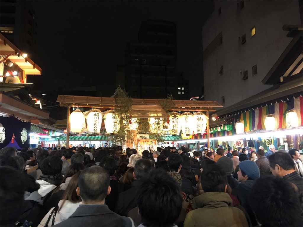 えべっさん 堀川戎神社 十日えびす 19 31 0110 散歩と写真 京都 大阪