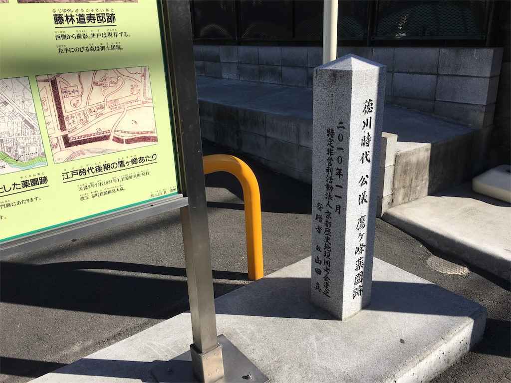 f:id:m3785com:20190204182933j:image f:id:m3785com:20190204182933j:image