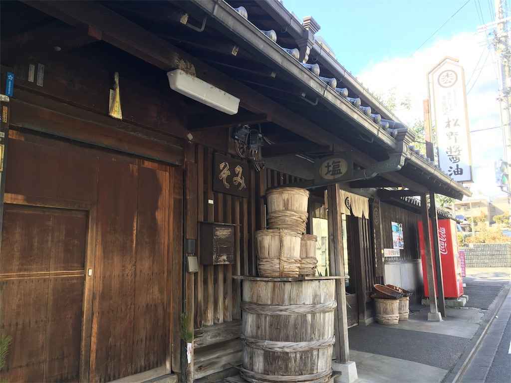 f:id:m3785com:20190204183341j:image f:id:m3785com:20190204183341j:image