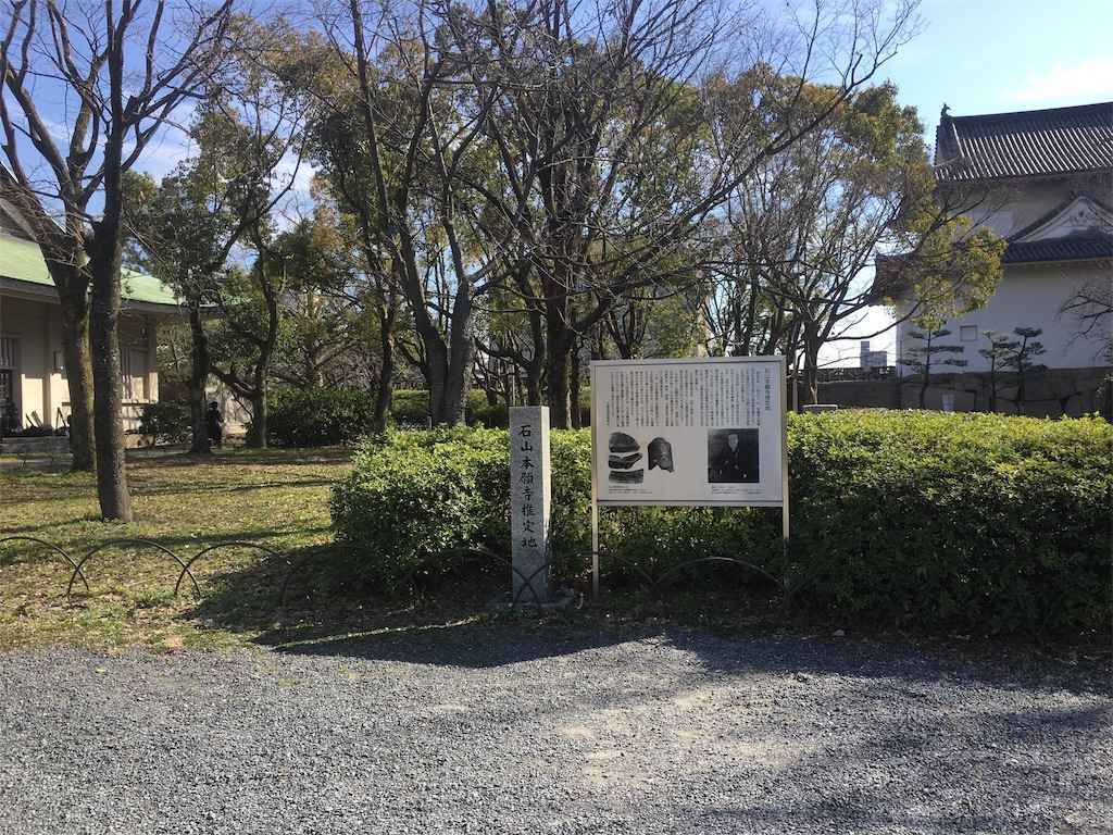 f:id:m3785com:20190310095507j:image