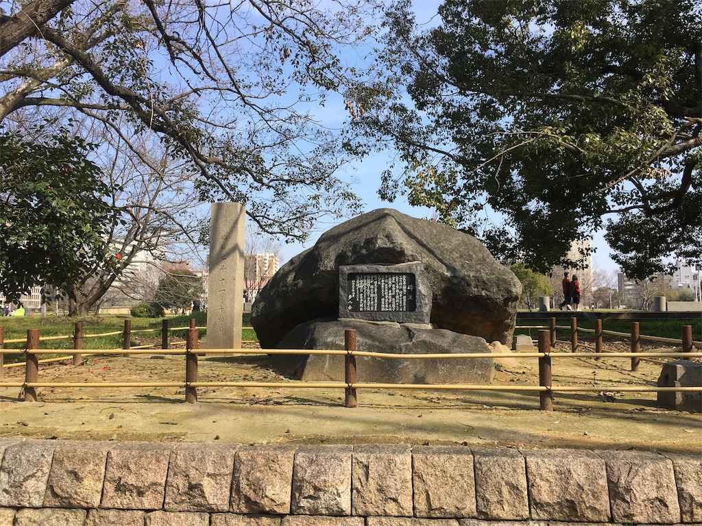 f:id:m3785com:20190310095554j:image