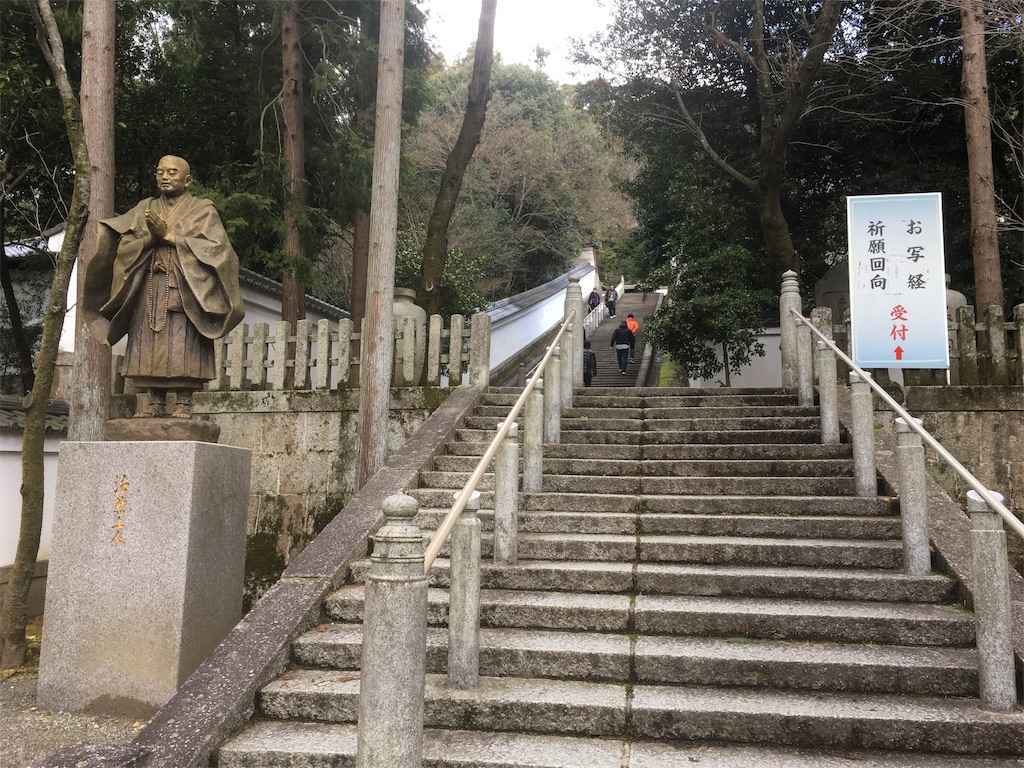 f:id:m3785com:20190320190250j:image