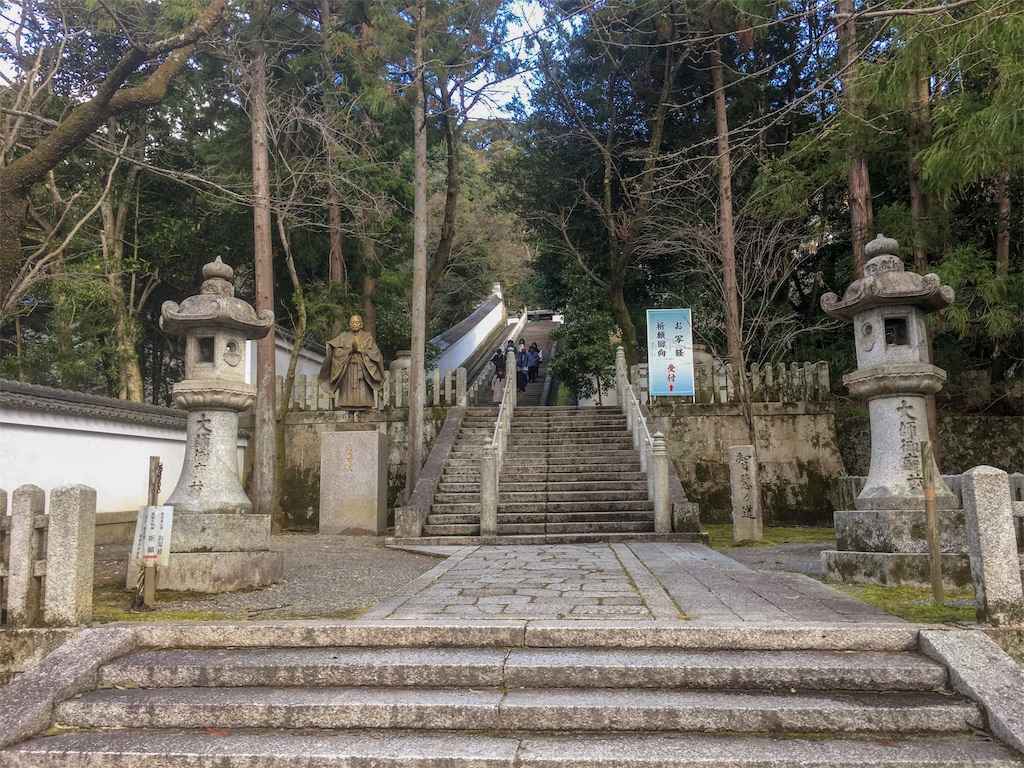 f:id:m3785com:20190320190255j:image