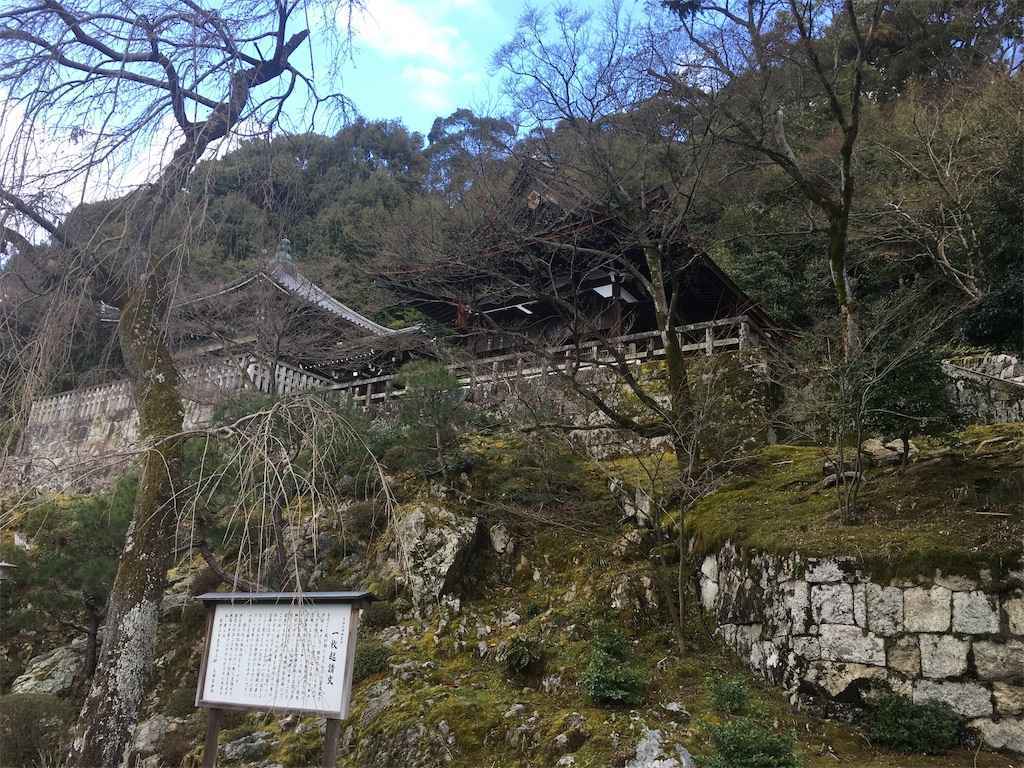f:id:m3785com:20190320203557j:image