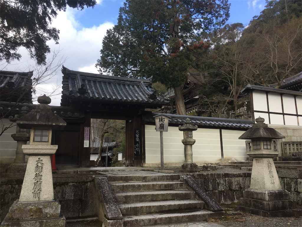 f:id:m3785com:20190320203601j:image