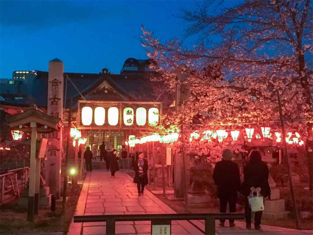 f:id:m3785com:20190403203349j:image
