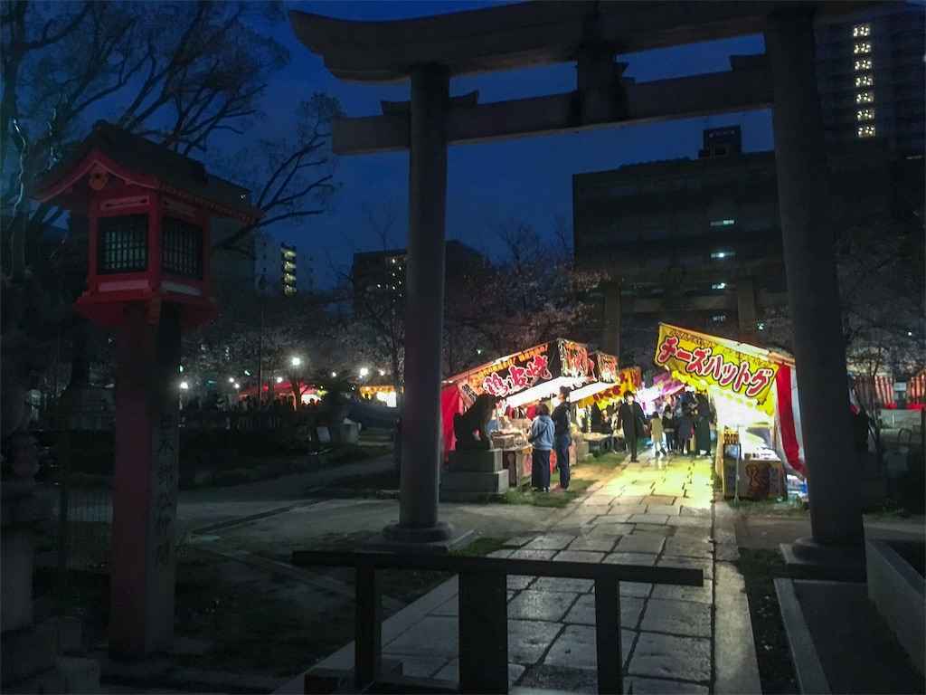 f:id:m3785com:20190403203805j:image