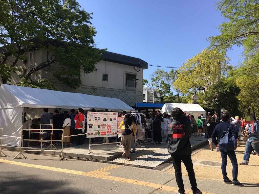 f:id:m3785com:20190423162957j:image