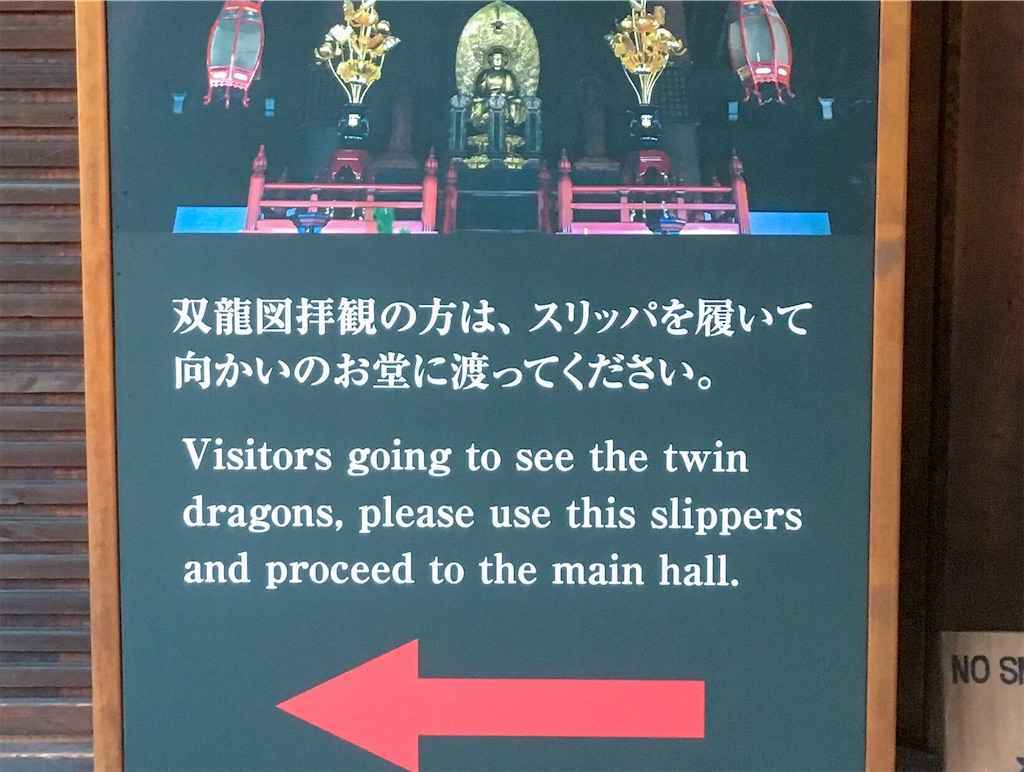 f:id:m3785com:20190610222907j:image