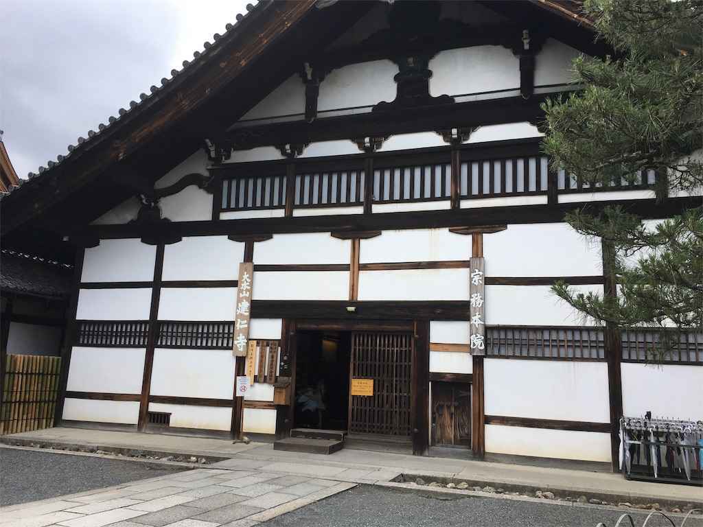 f:id:m3785com:20190613215307j:image