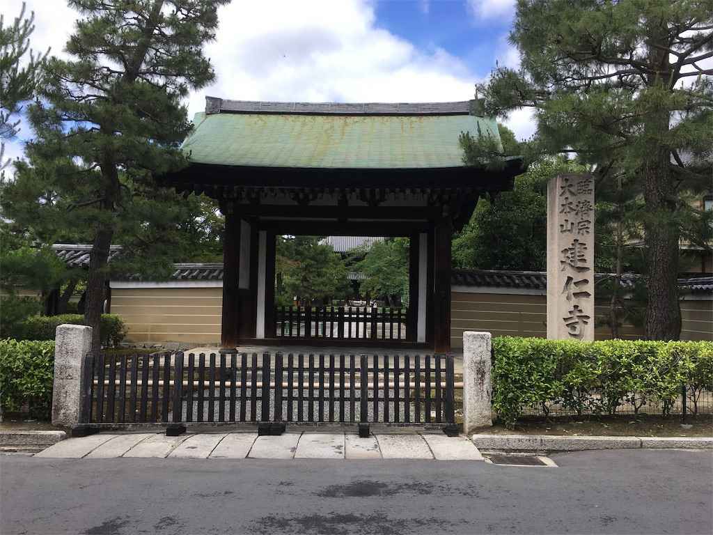 f:id:m3785com:20190613215310j:image