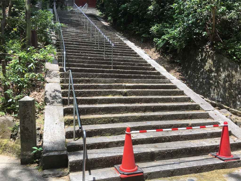 f:id:m3785com:20190619194832j:image