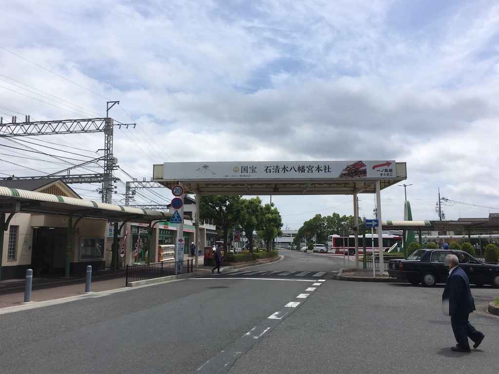 f:id:m3785com:20190620173939j:image