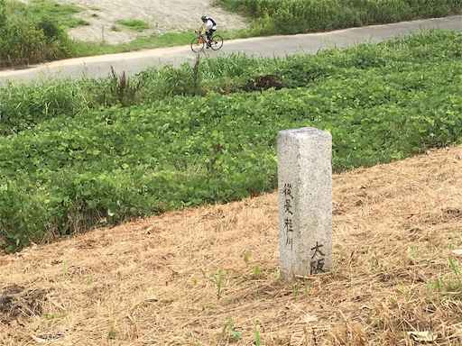 f:id:m3785com:20190630160333j:image