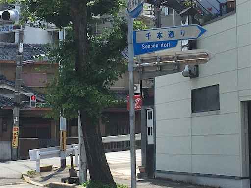 f:id:m3785com:20190711204124j:image f:id:m3785com:20190711204124j:image